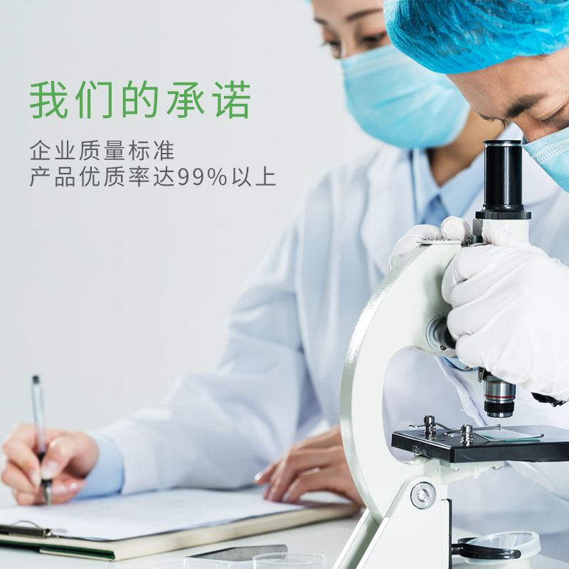 燈具防塵、防水等級(jí)